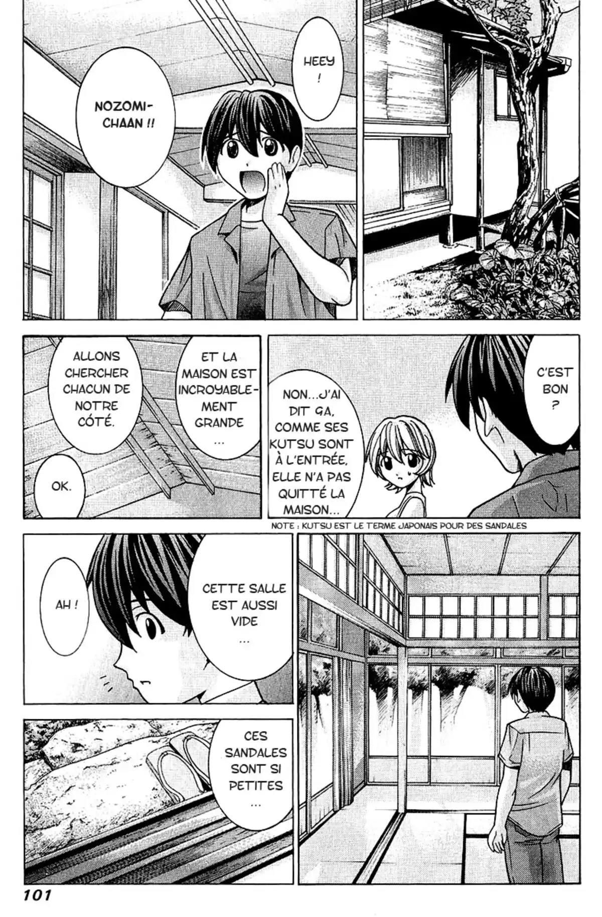 Elfen Lied Volume 5 page 106