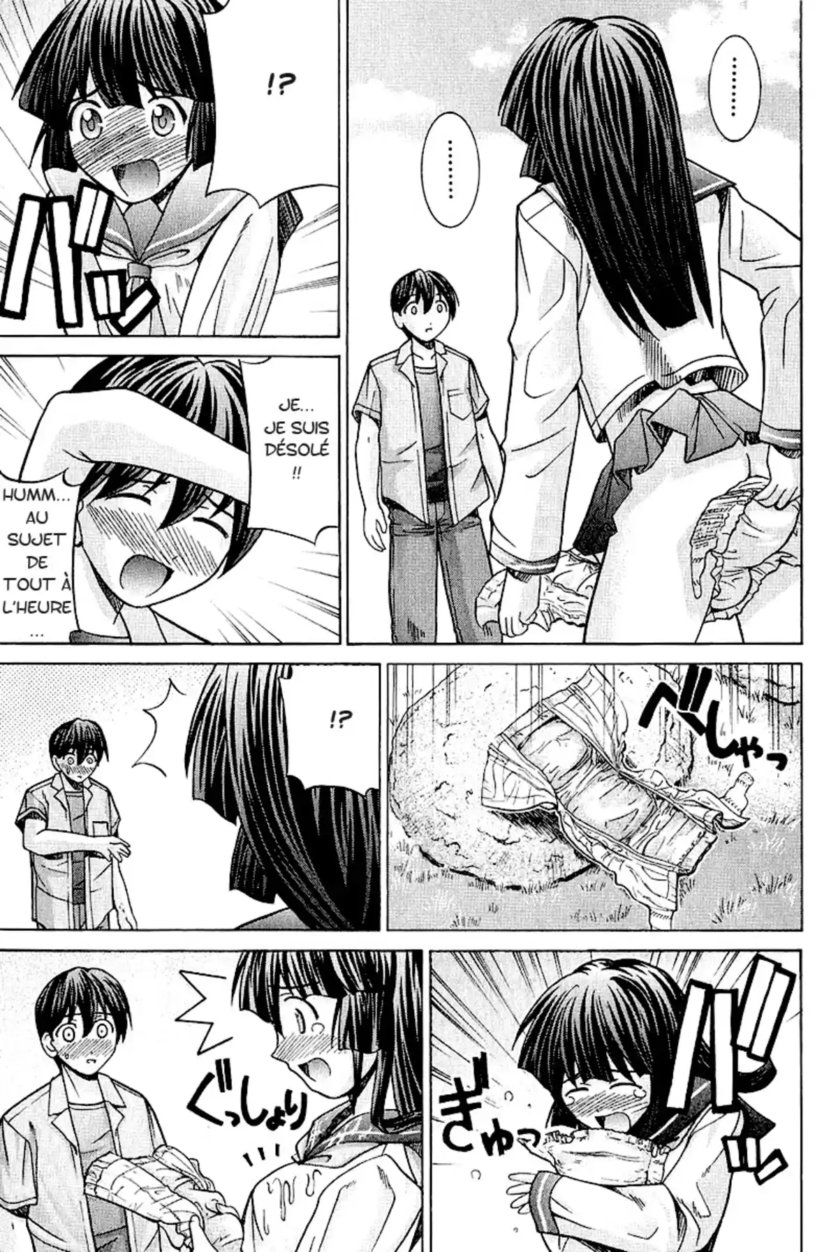 Elfen Lied Volume 5 page 108