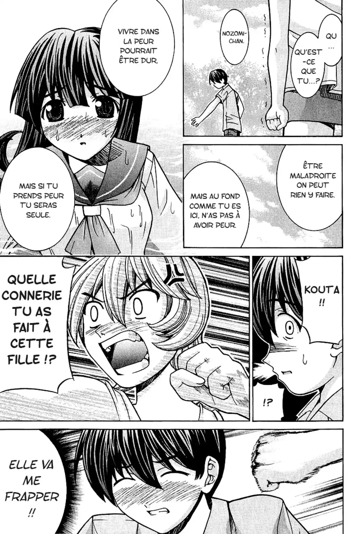 Elfen Lied Volume 5 page 112