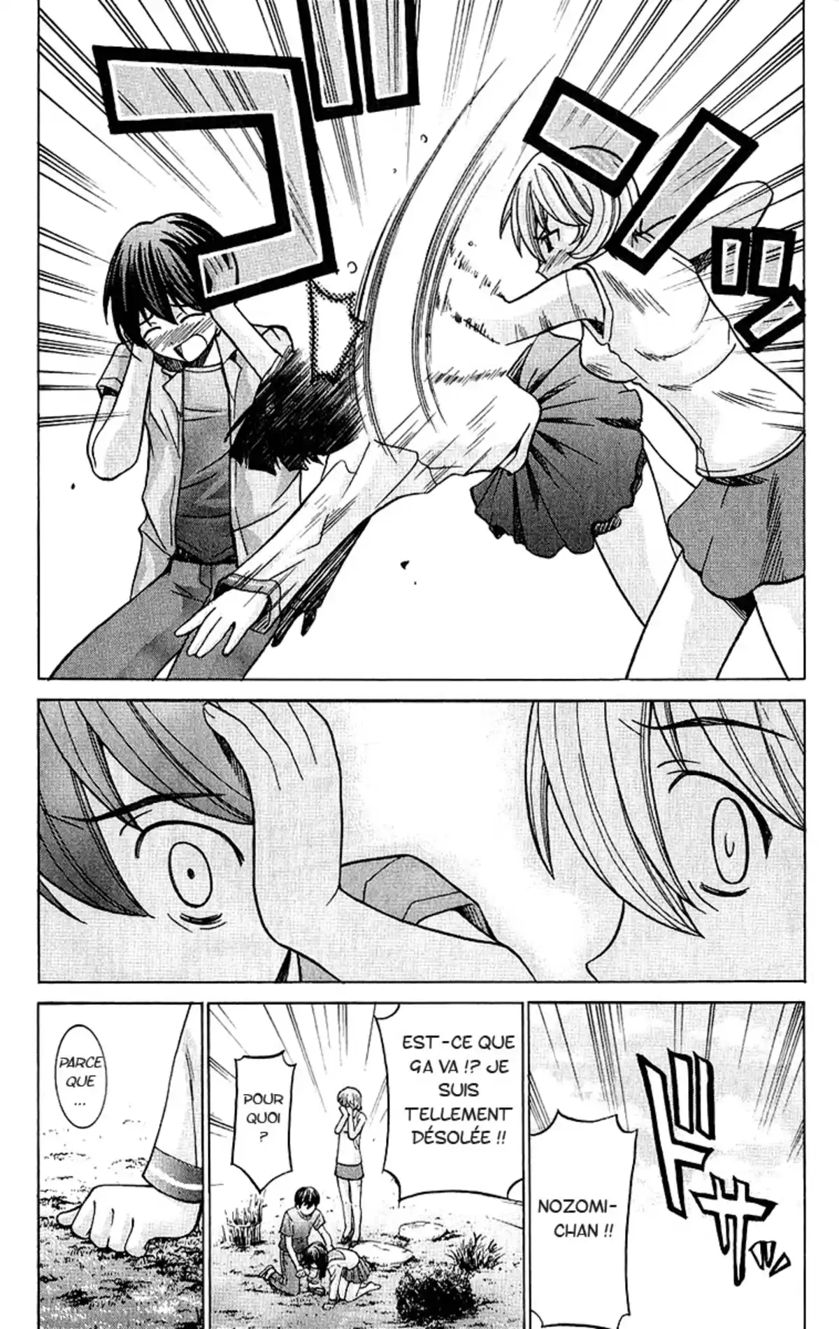 Elfen Lied Volume 5 page 113