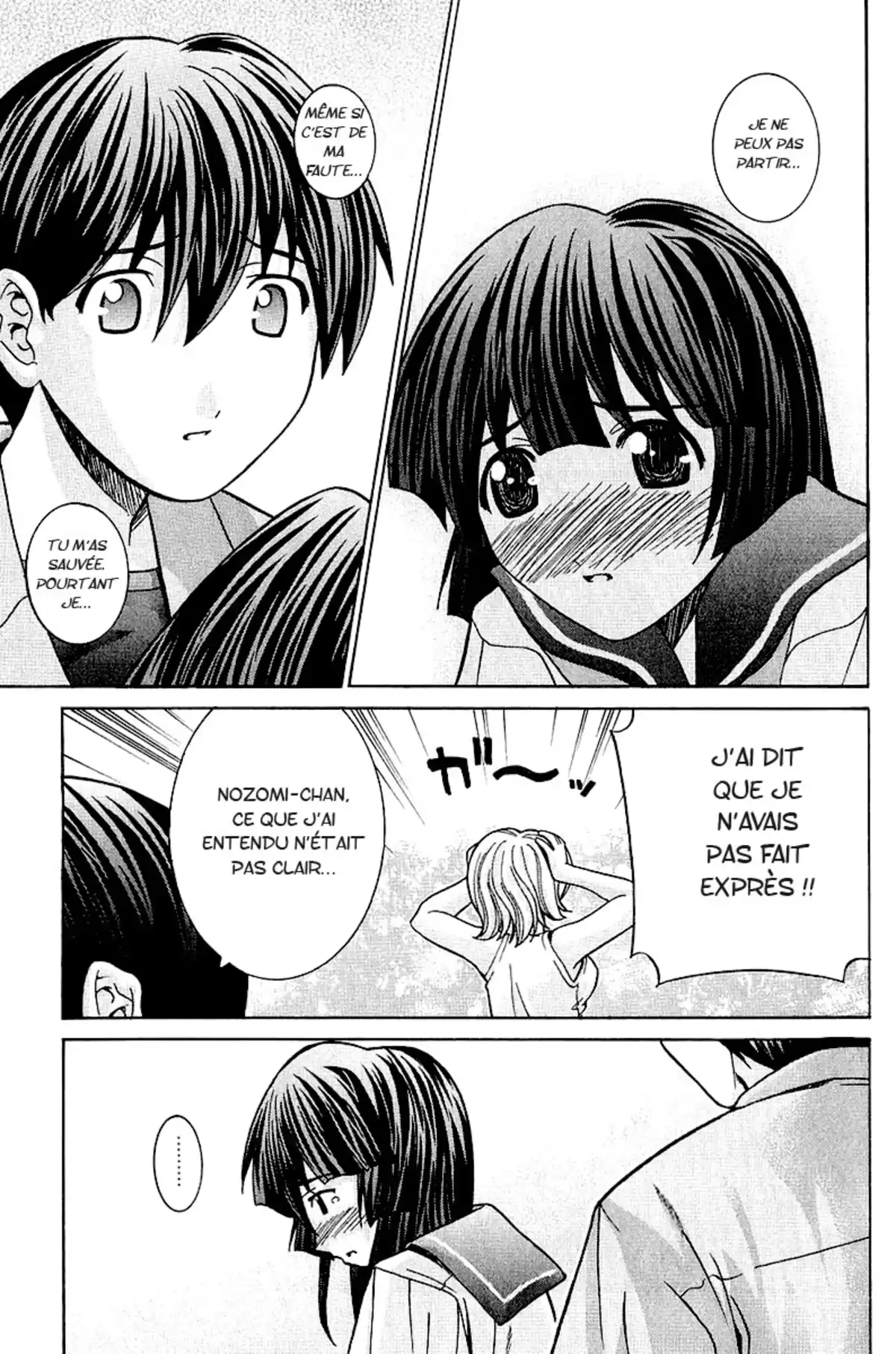 Elfen Lied Volume 5 page 114