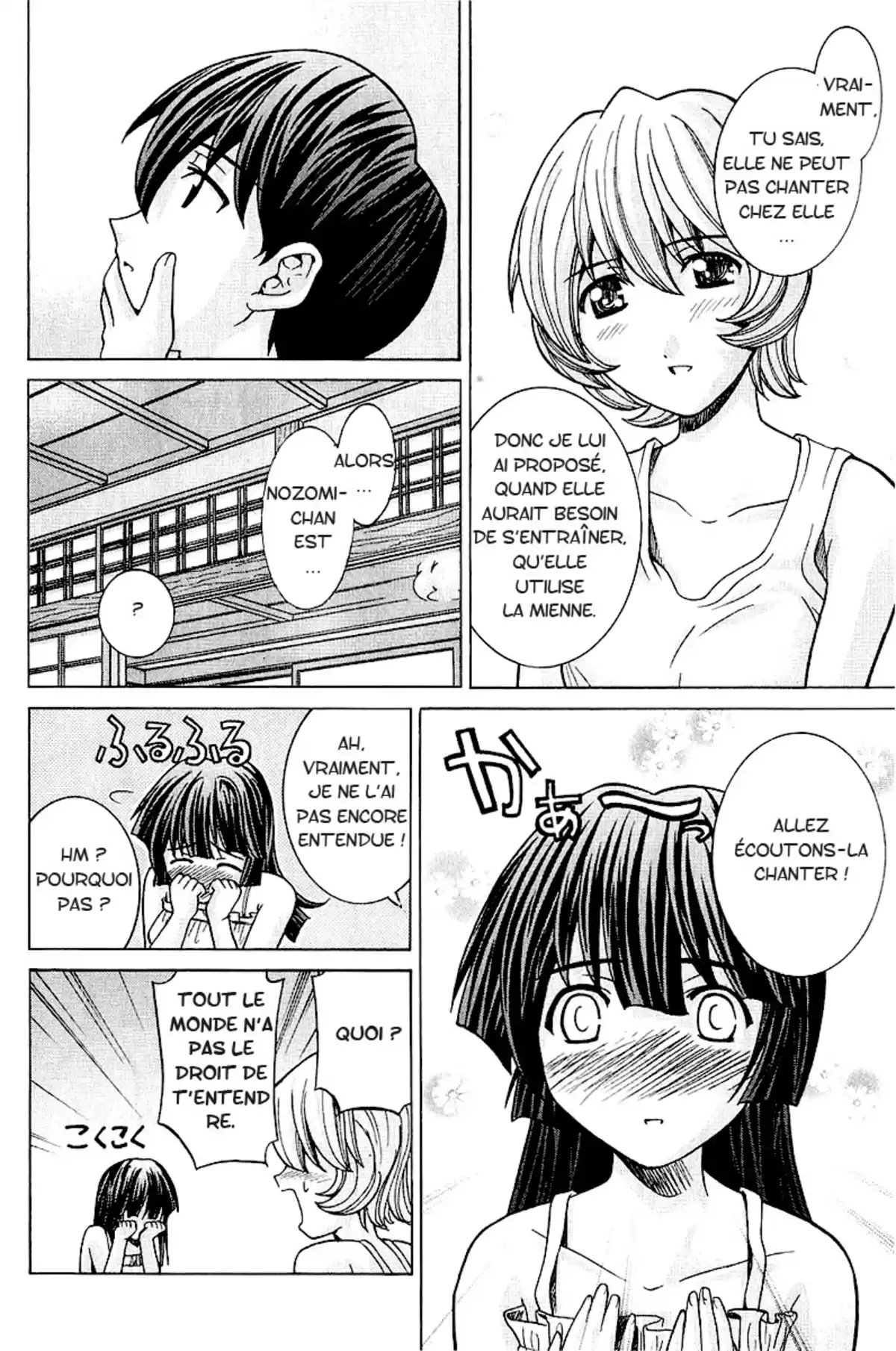 Elfen Lied Volume 5 page 117