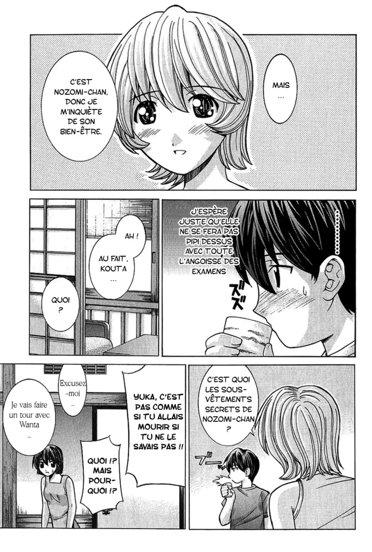 Elfen Lied Volume 5 page 122