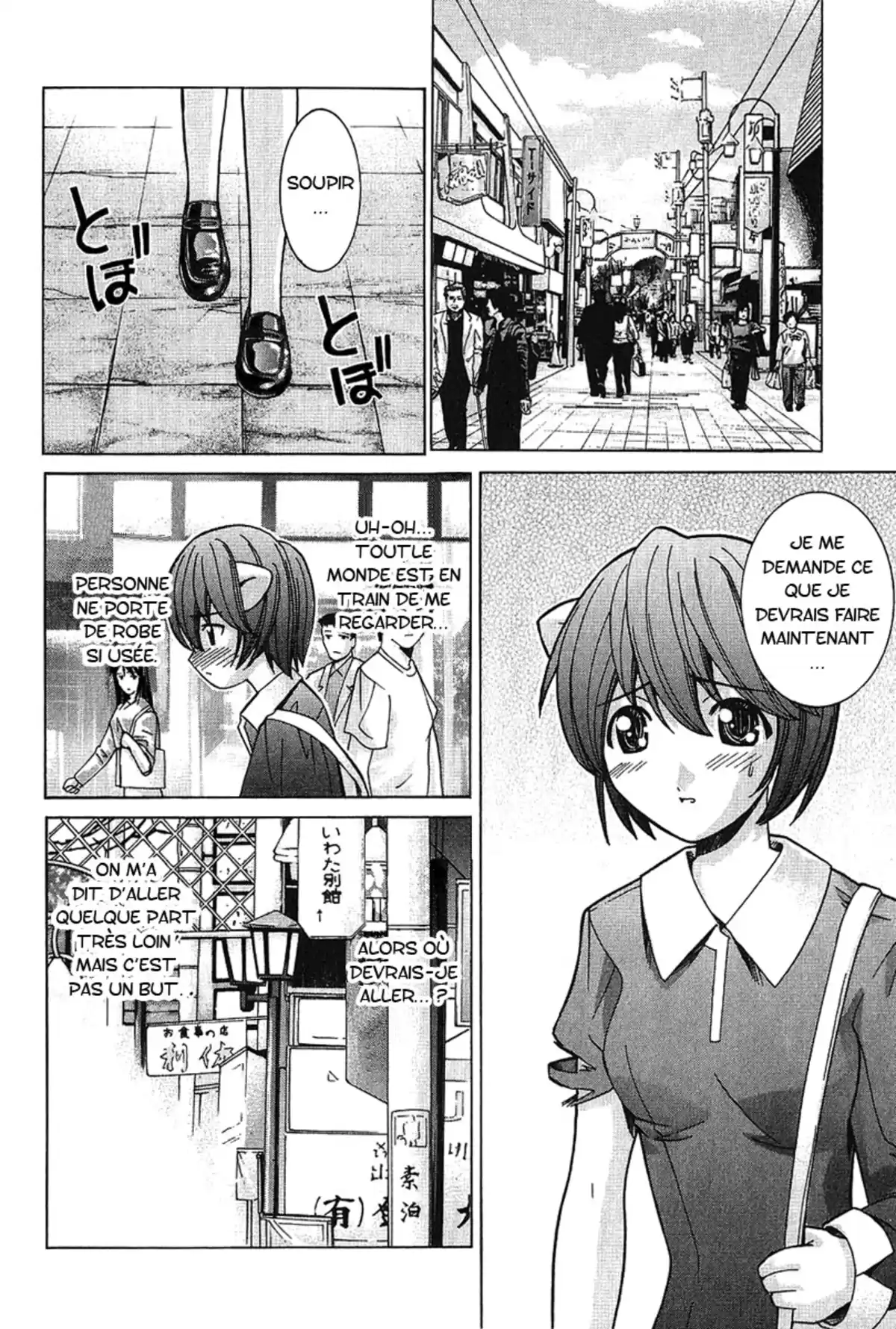 Elfen Lied Volume 5 page 123