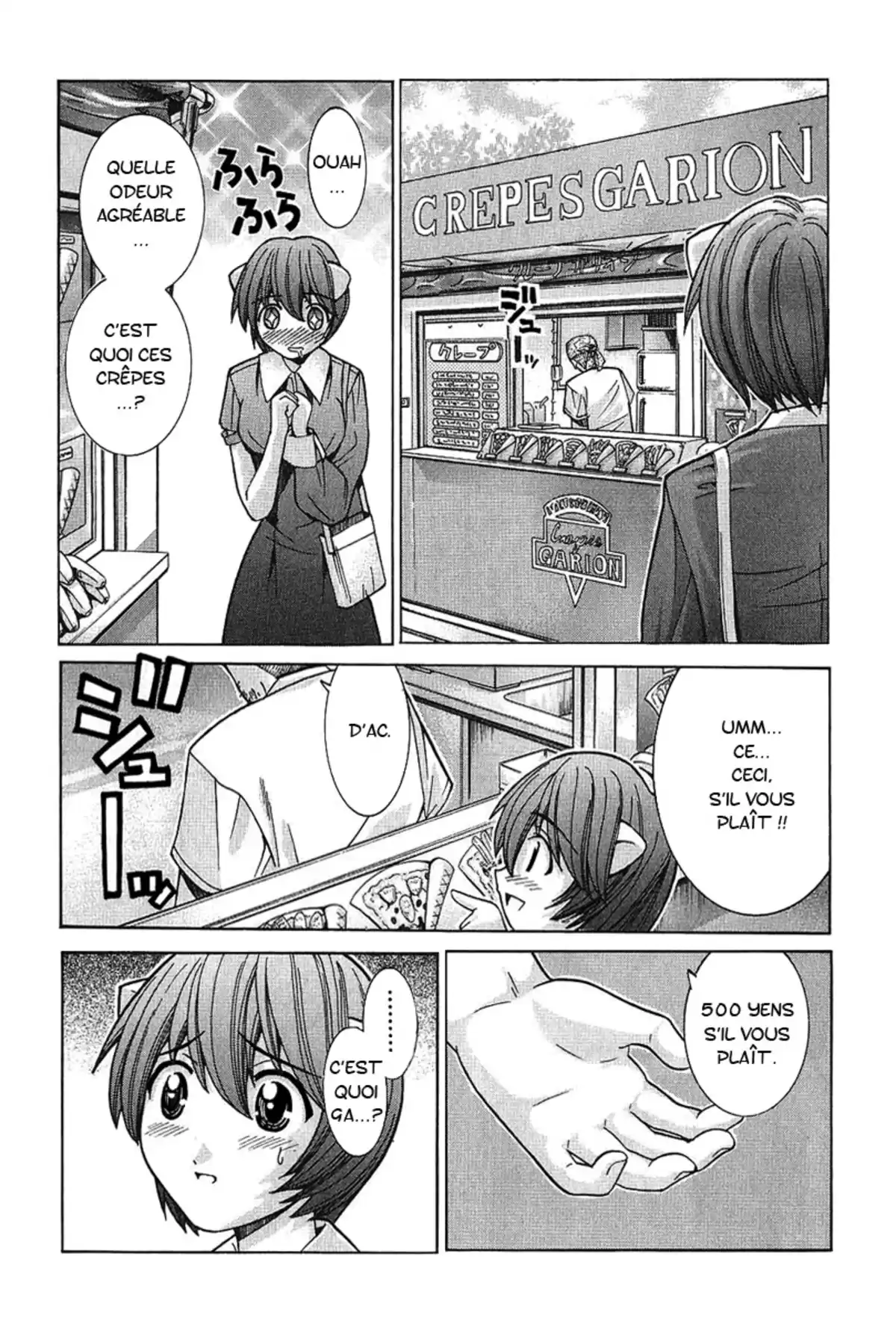 Elfen Lied Volume 5 page 125