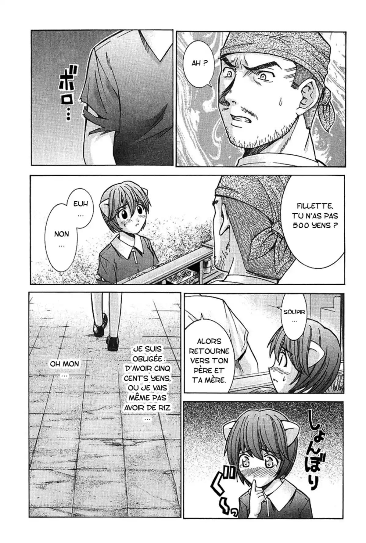 Elfen Lied Volume 5 page 126