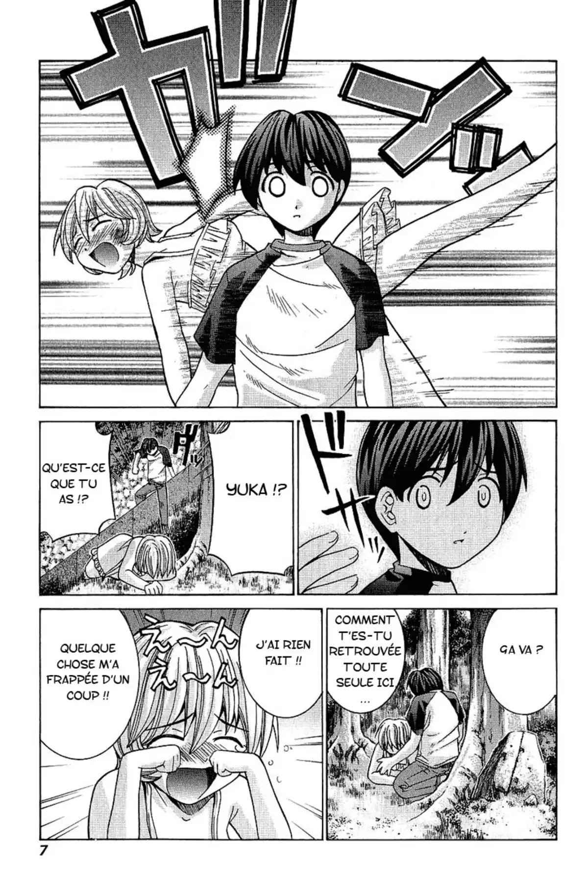 Elfen Lied Volume 5 page 13