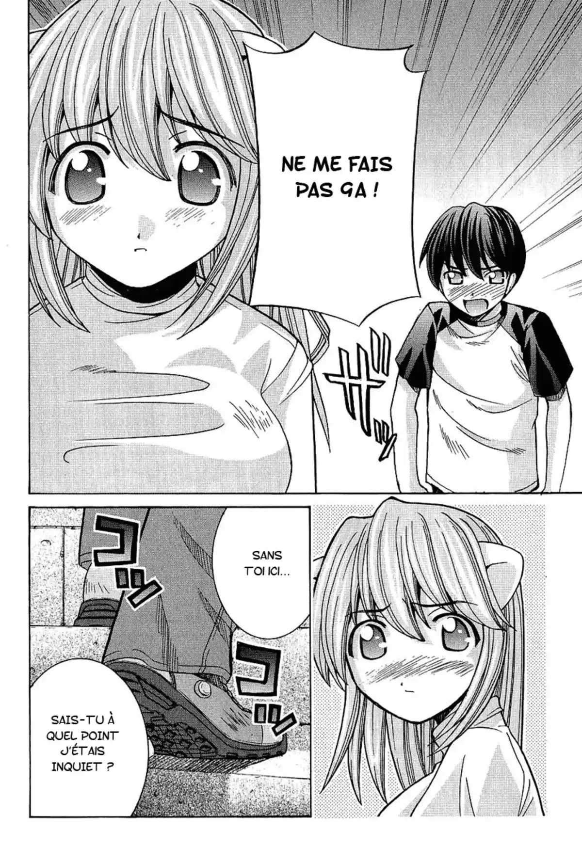 Elfen Lied Volume 5 page 16