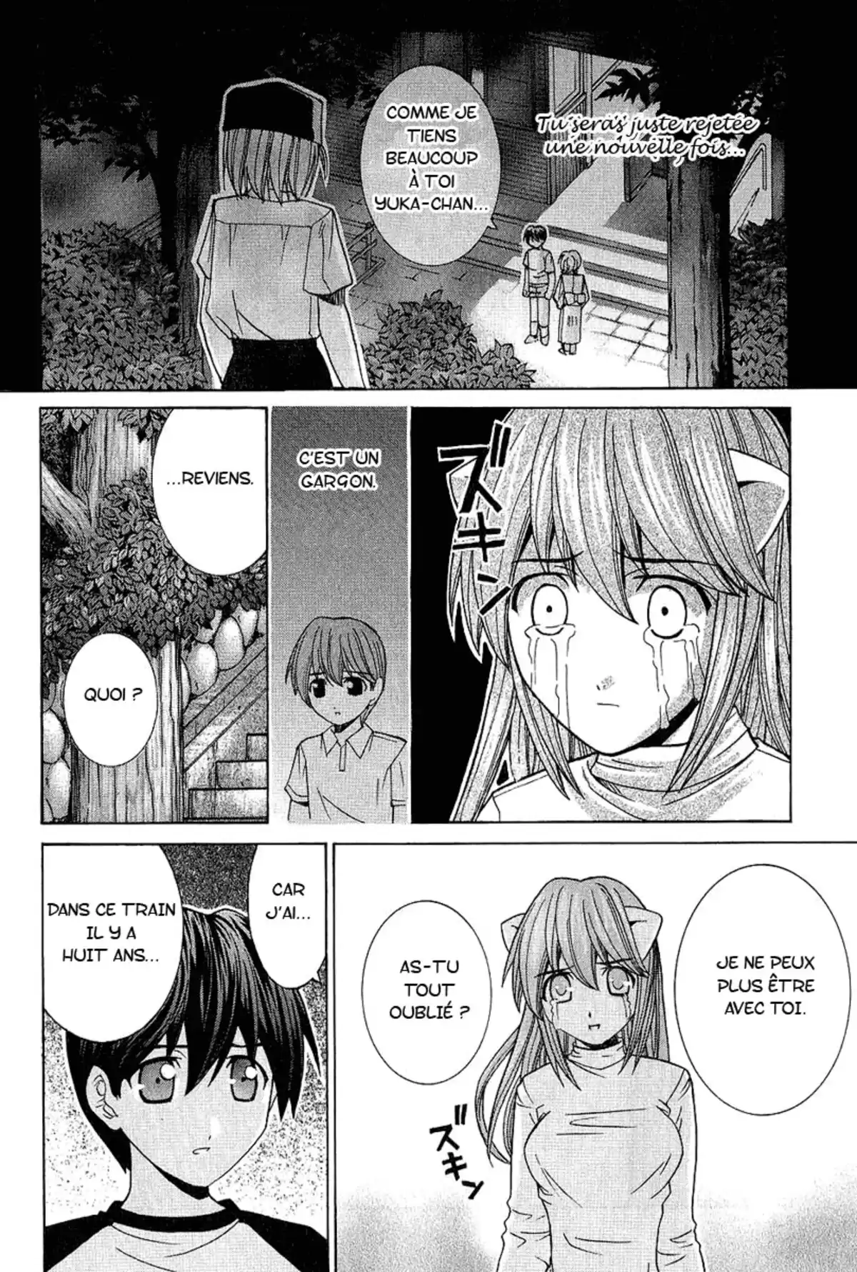 Elfen Lied Volume 5 page 20