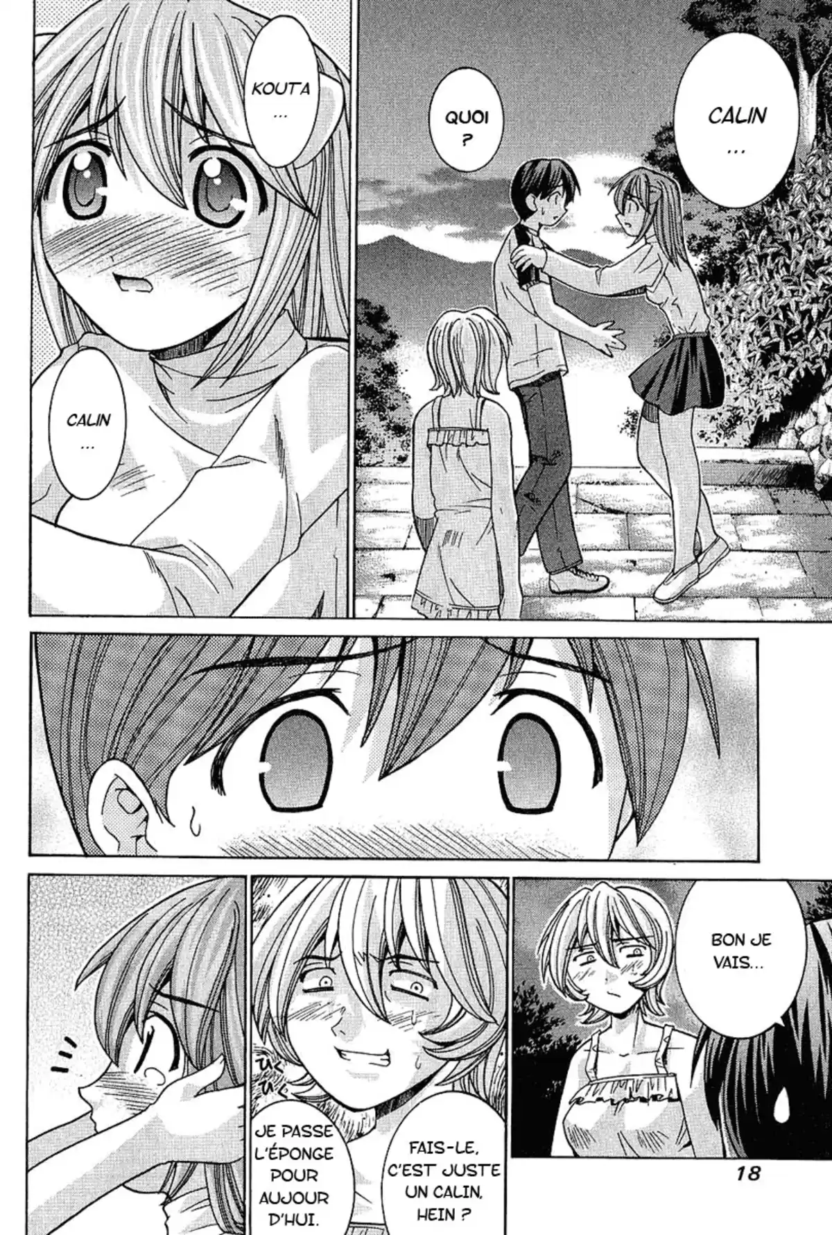 Elfen Lied Volume 5 page 24