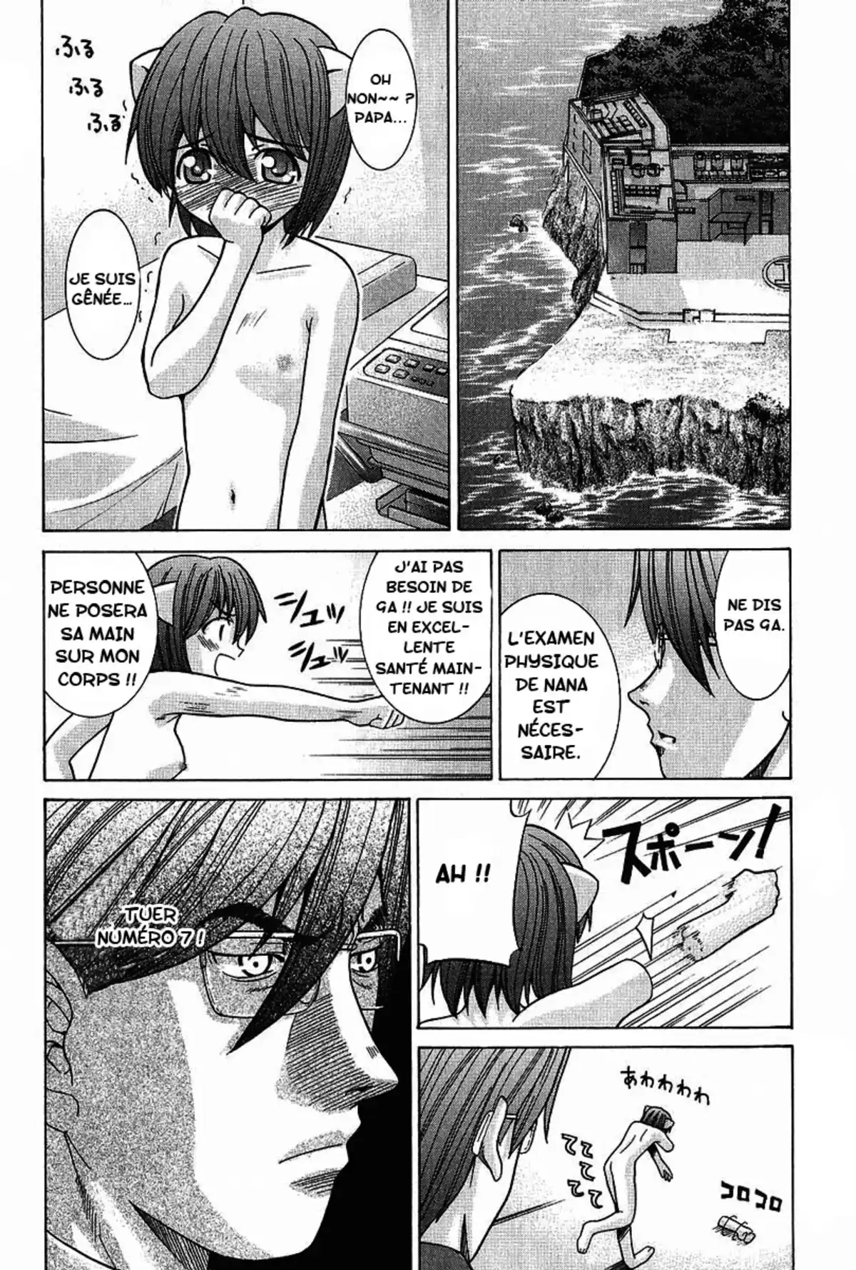 Elfen Lied Volume 5 page 30