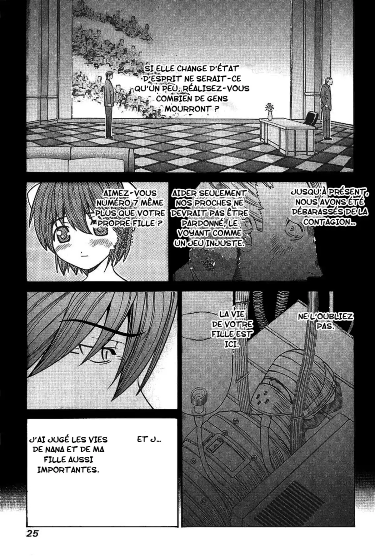 Elfen Lied Volume 5 page 31