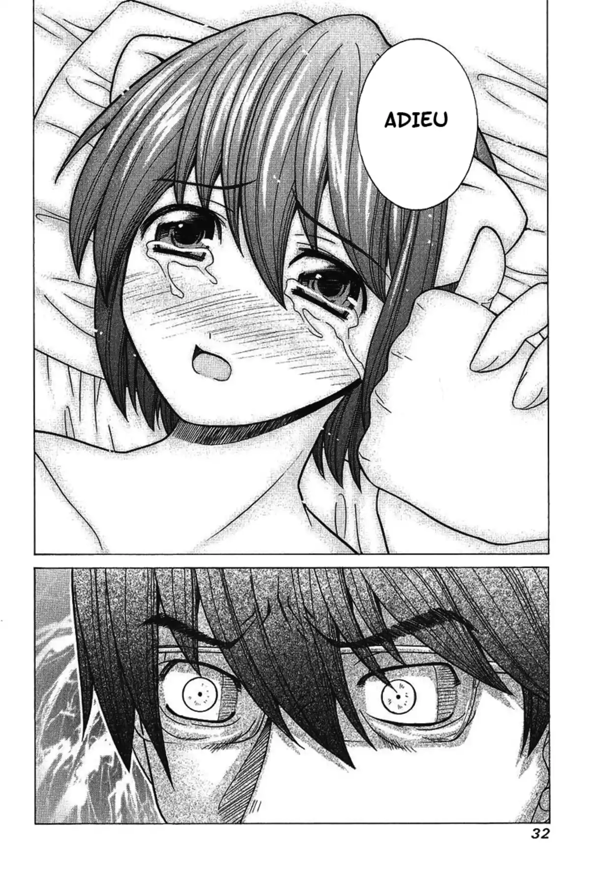 Elfen Lied Volume 5 page 38