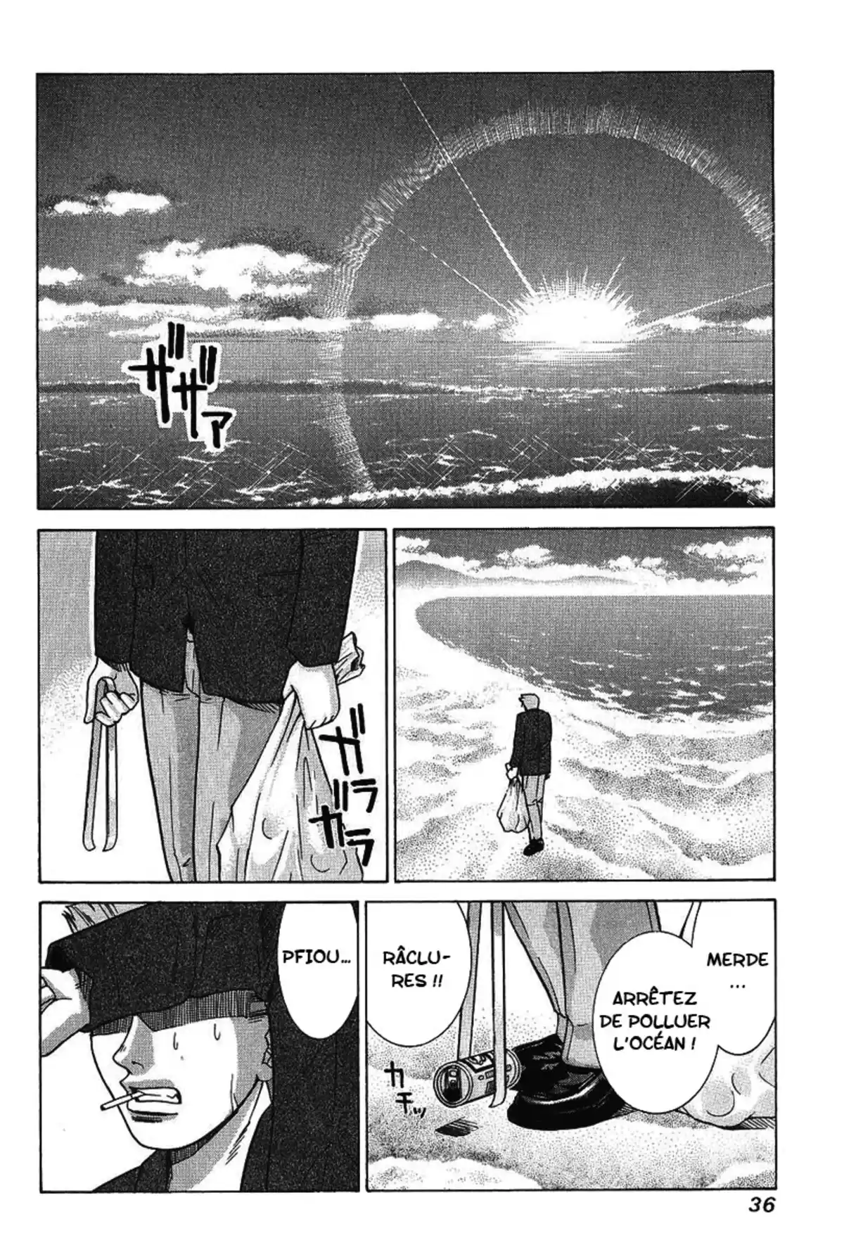 Elfen Lied Volume 5 page 42