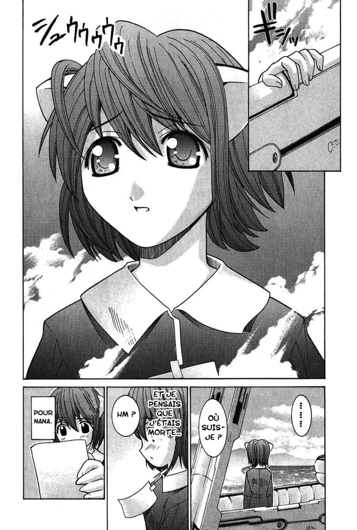 Elfen Lied Volume 5 page 44