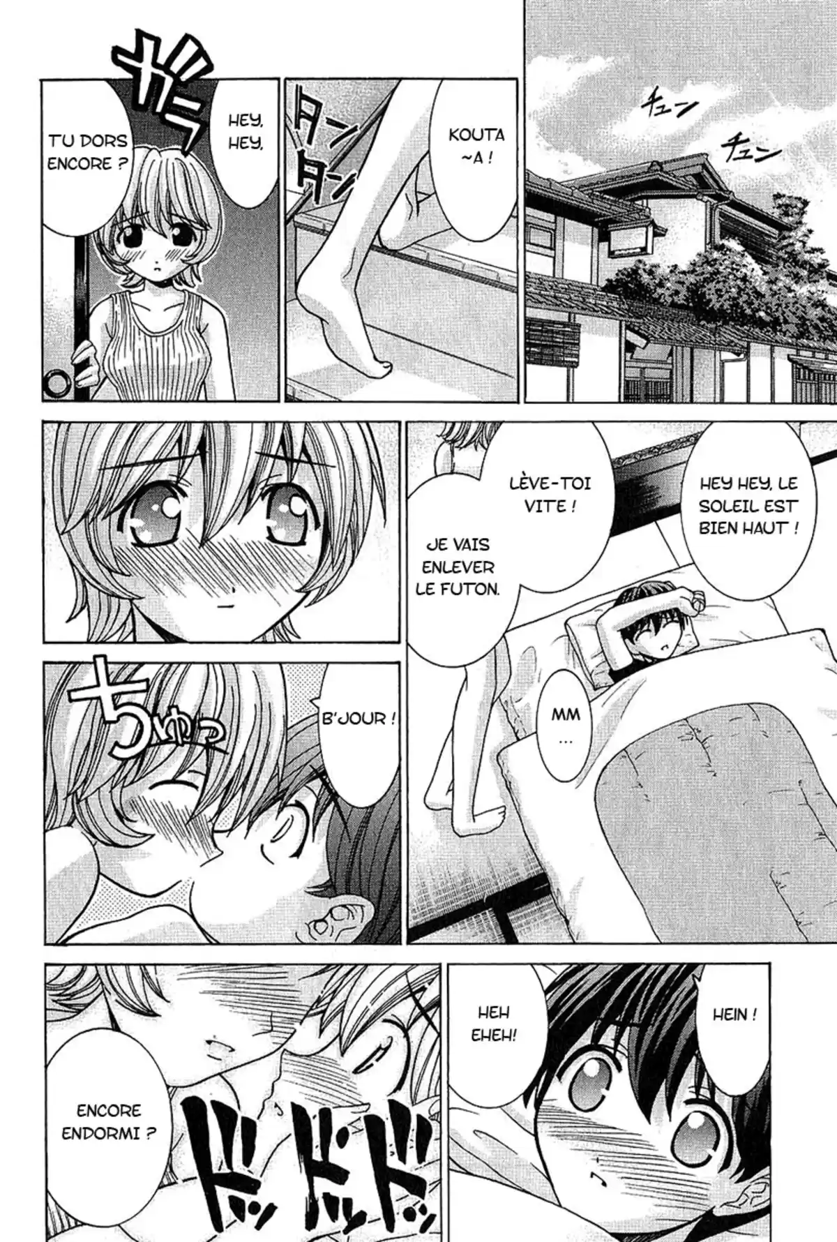 Elfen Lied Volume 5 page 54