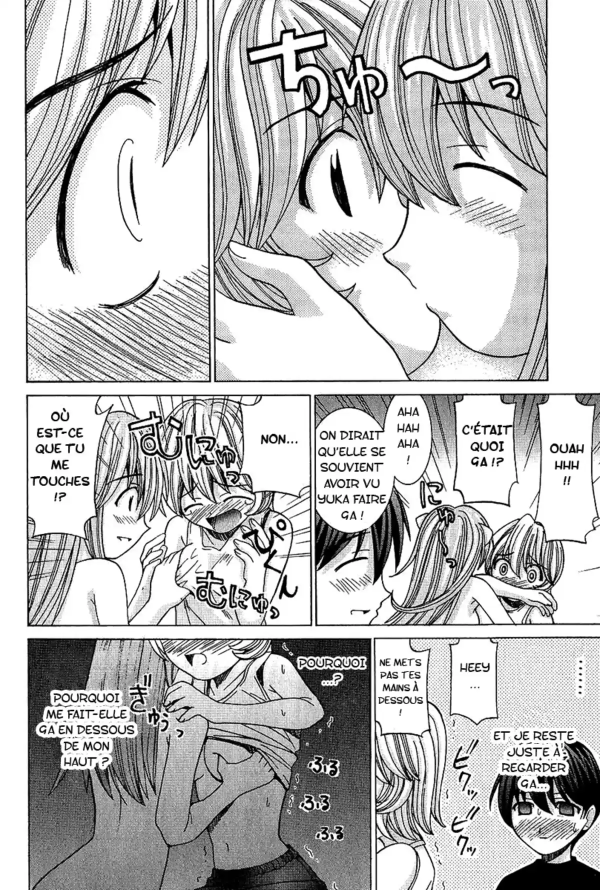 Elfen Lied Volume 5 page 56