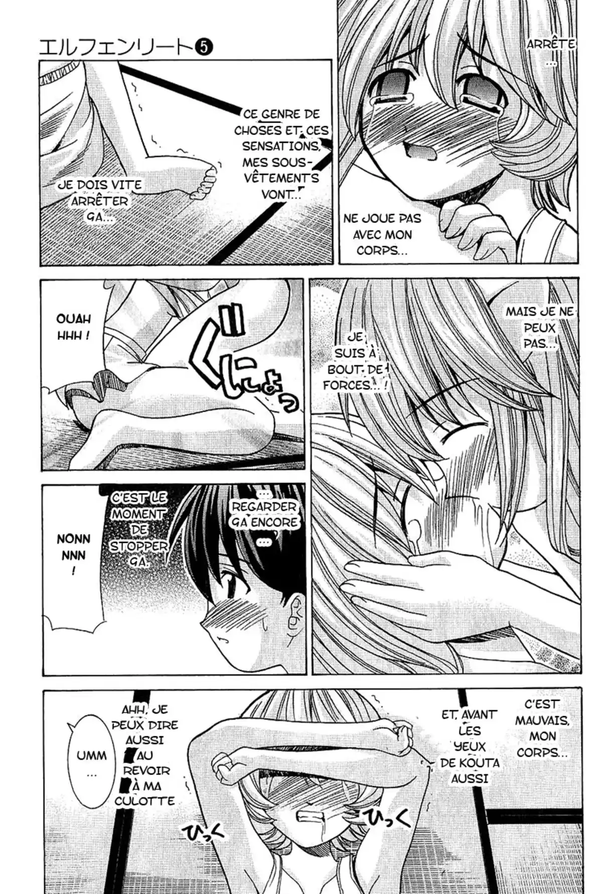 Elfen Lied Volume 5 page 57