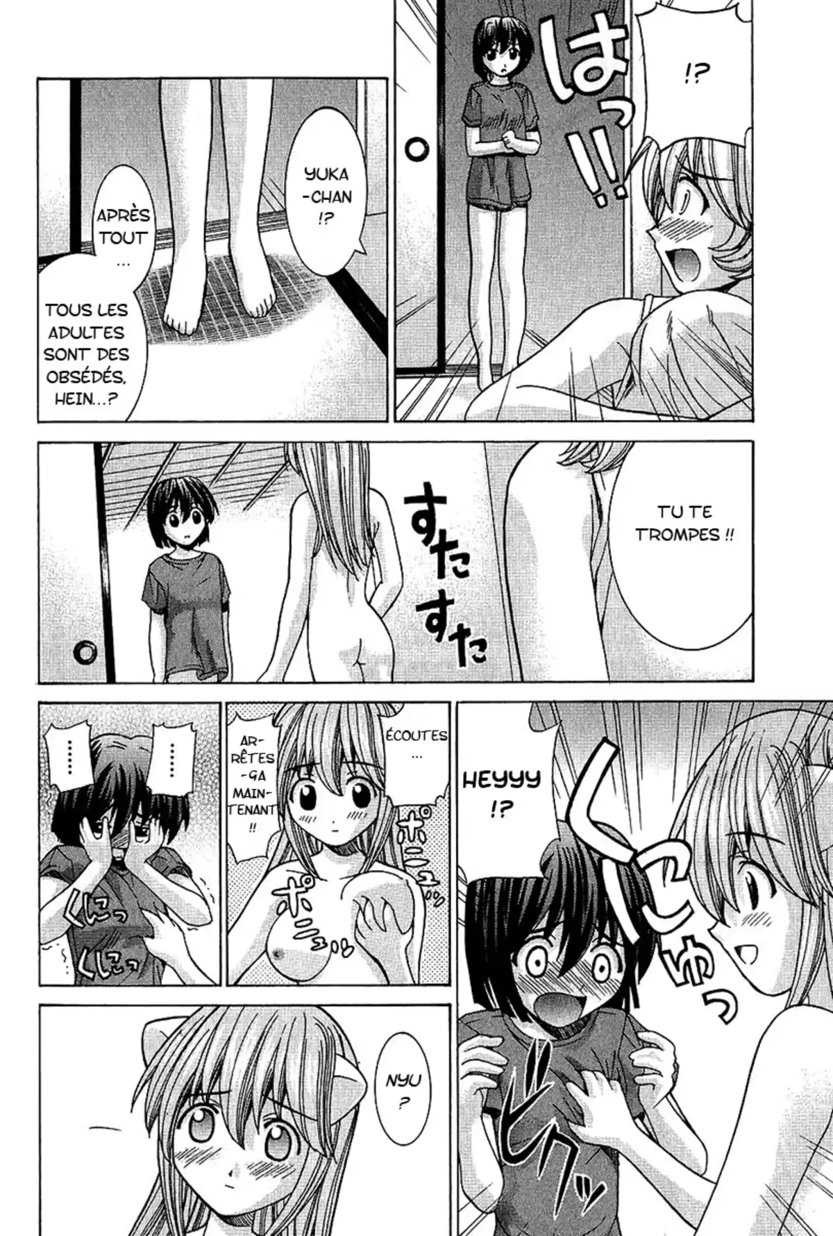 Elfen Lied Volume 5 page 58