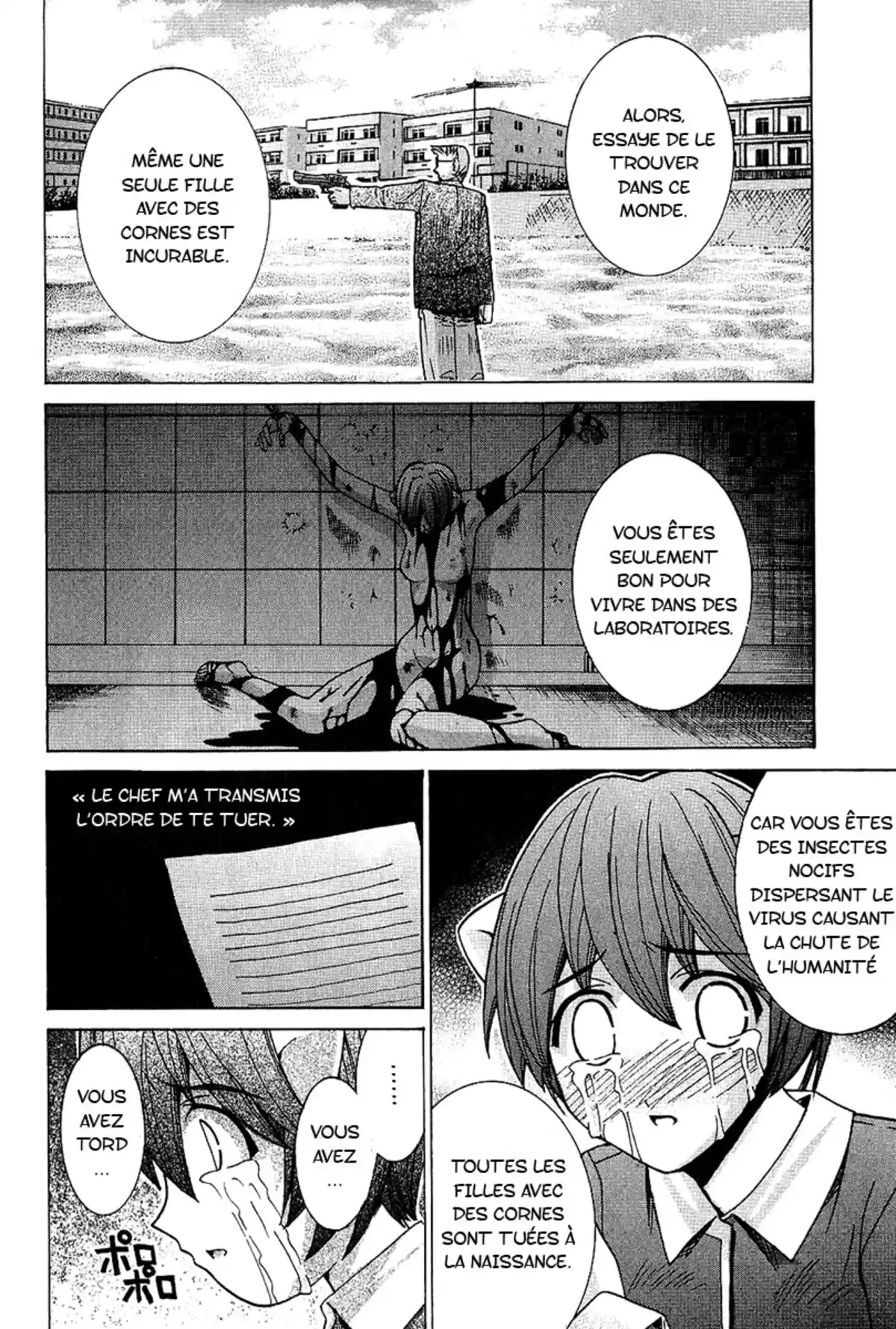 Elfen Lied Volume 5 page 64