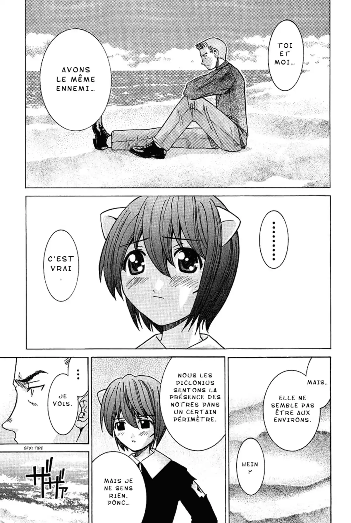 Elfen Lied Volume 5 page 81