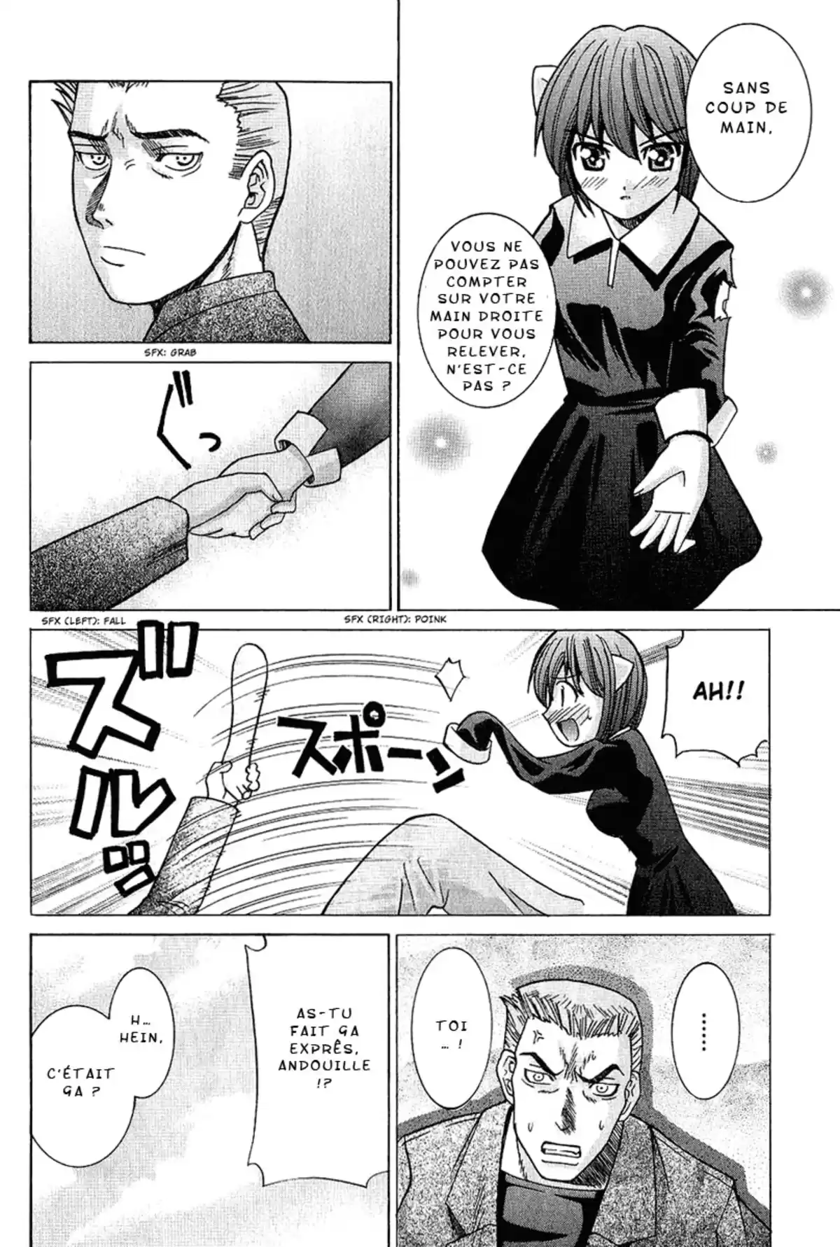 Elfen Lied Volume 5 page 84