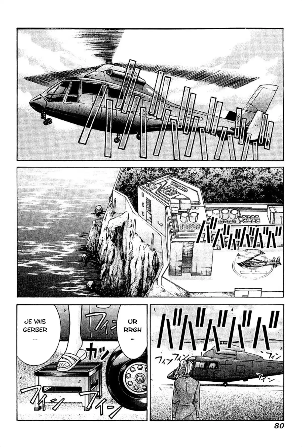 Elfen Lied Volume 5 page 86