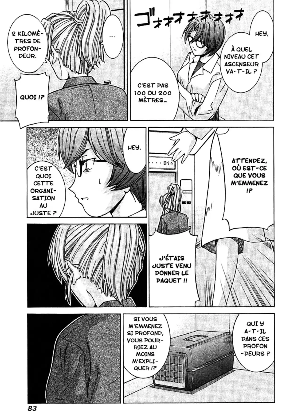 Elfen Lied Volume 5 page 89