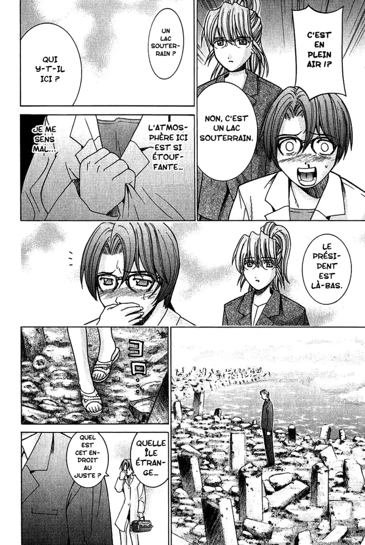 Elfen Lied Volume 5 page 99