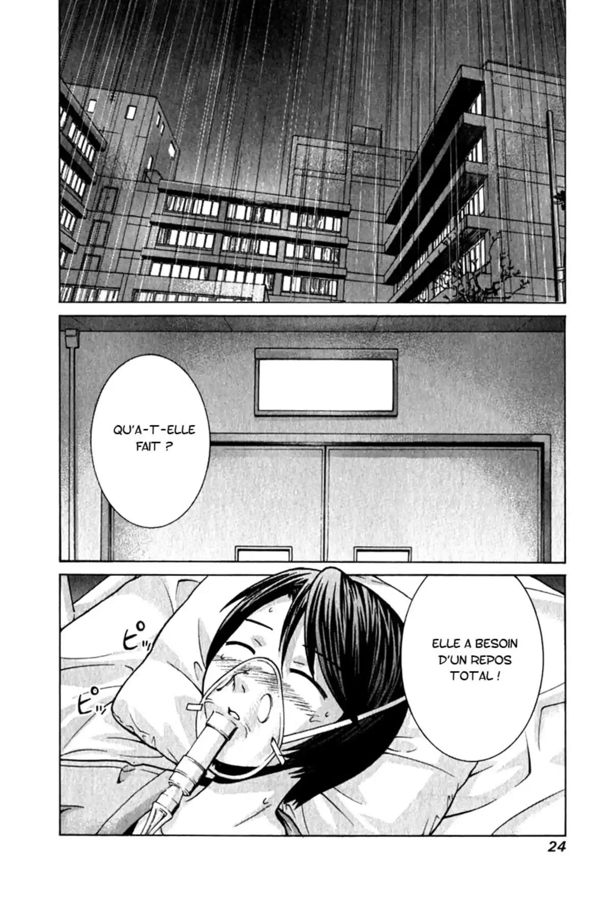 Elfen Lied Volume 7 page 29