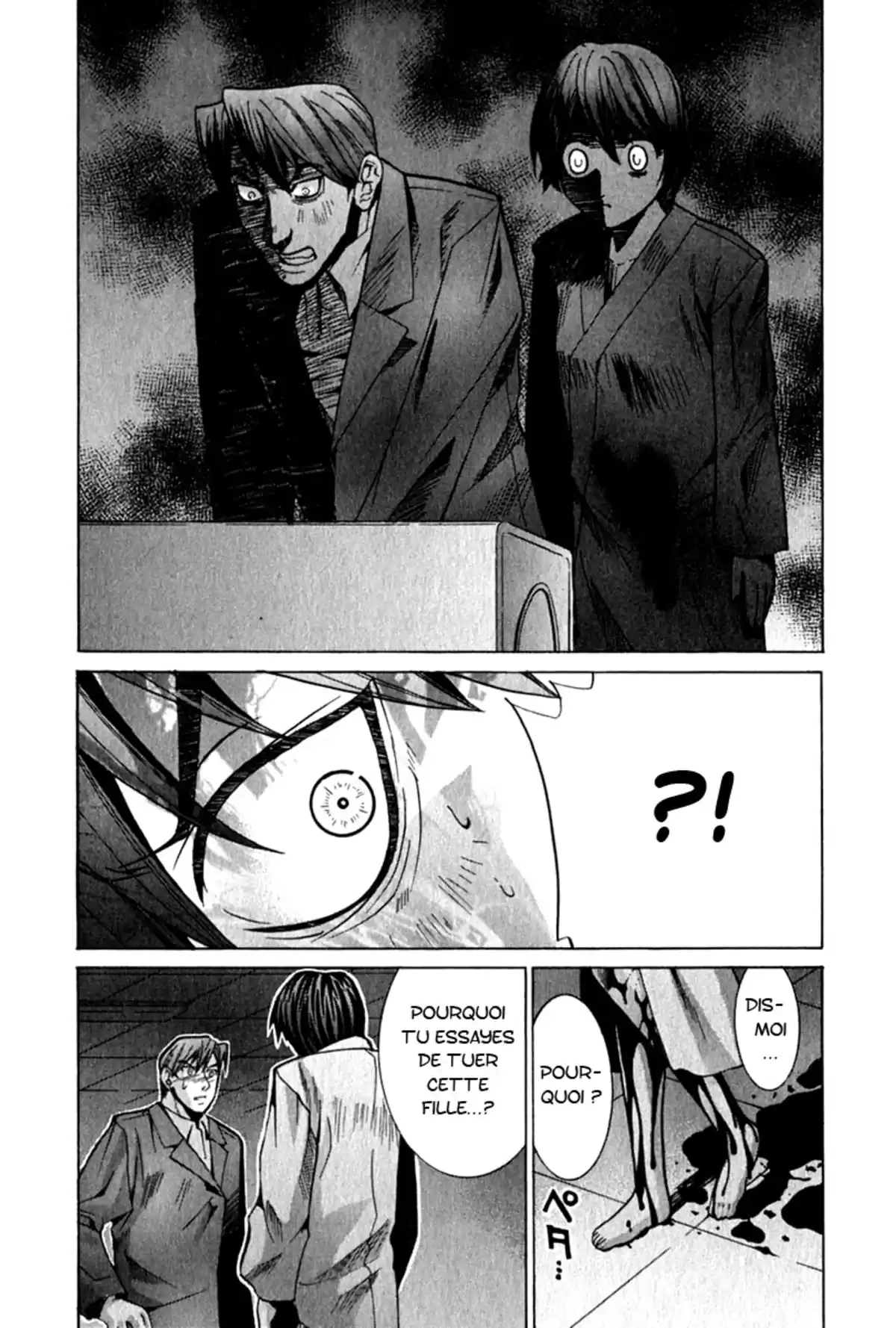 Elfen Lied Volume 7 page 33