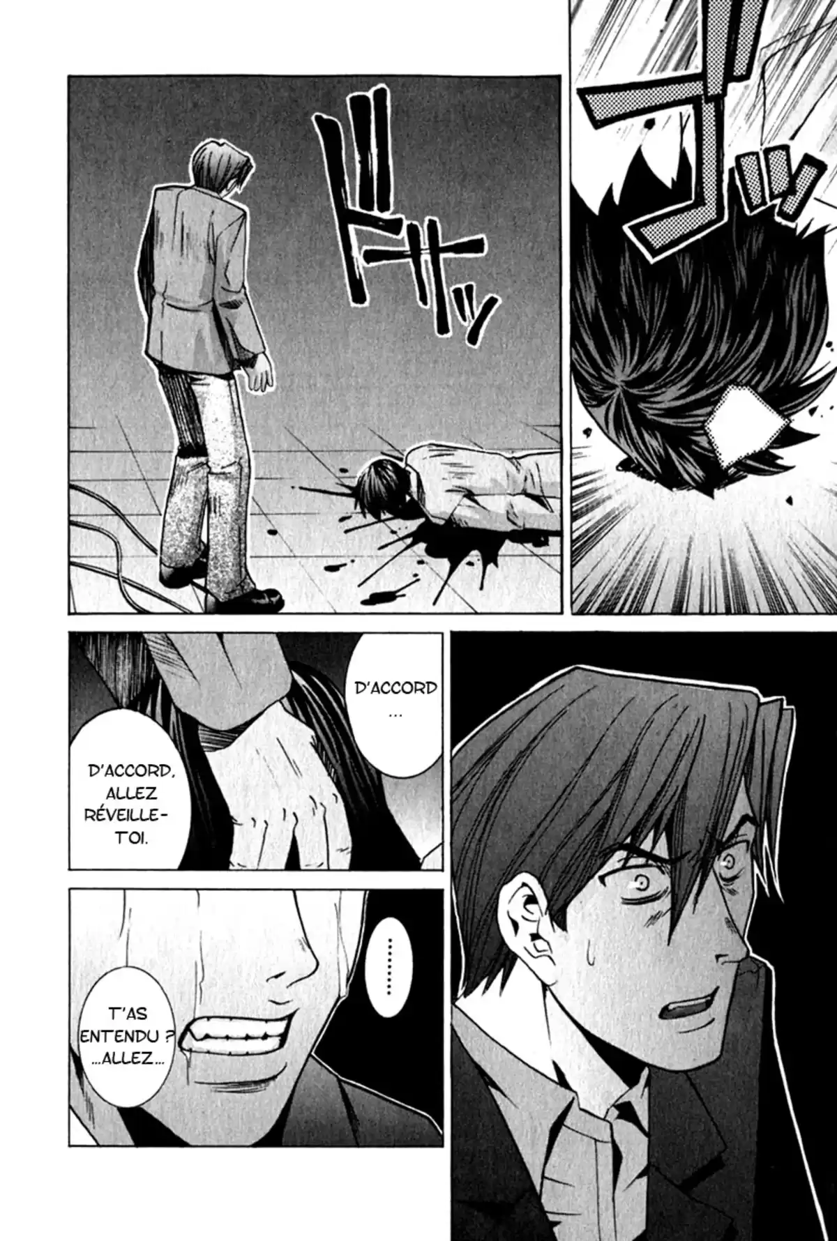 Elfen Lied Volume 7 page 35