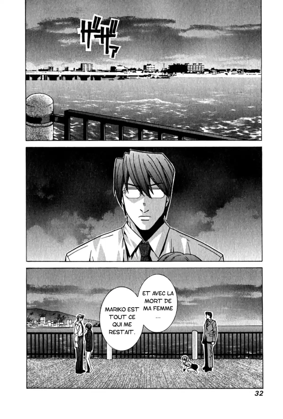 Elfen Lied Volume 7 page 37