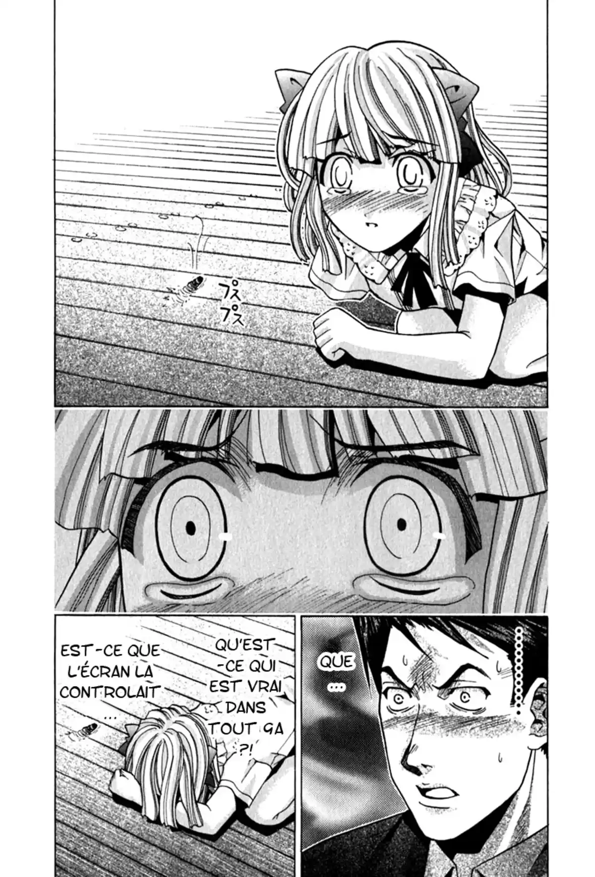 Elfen Lied Volume 7 page 43