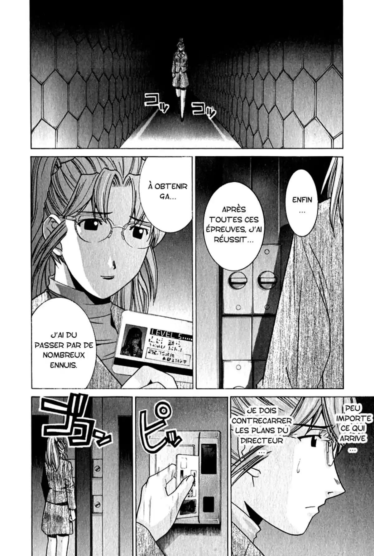 Elfen Lied Volume 7 page 49