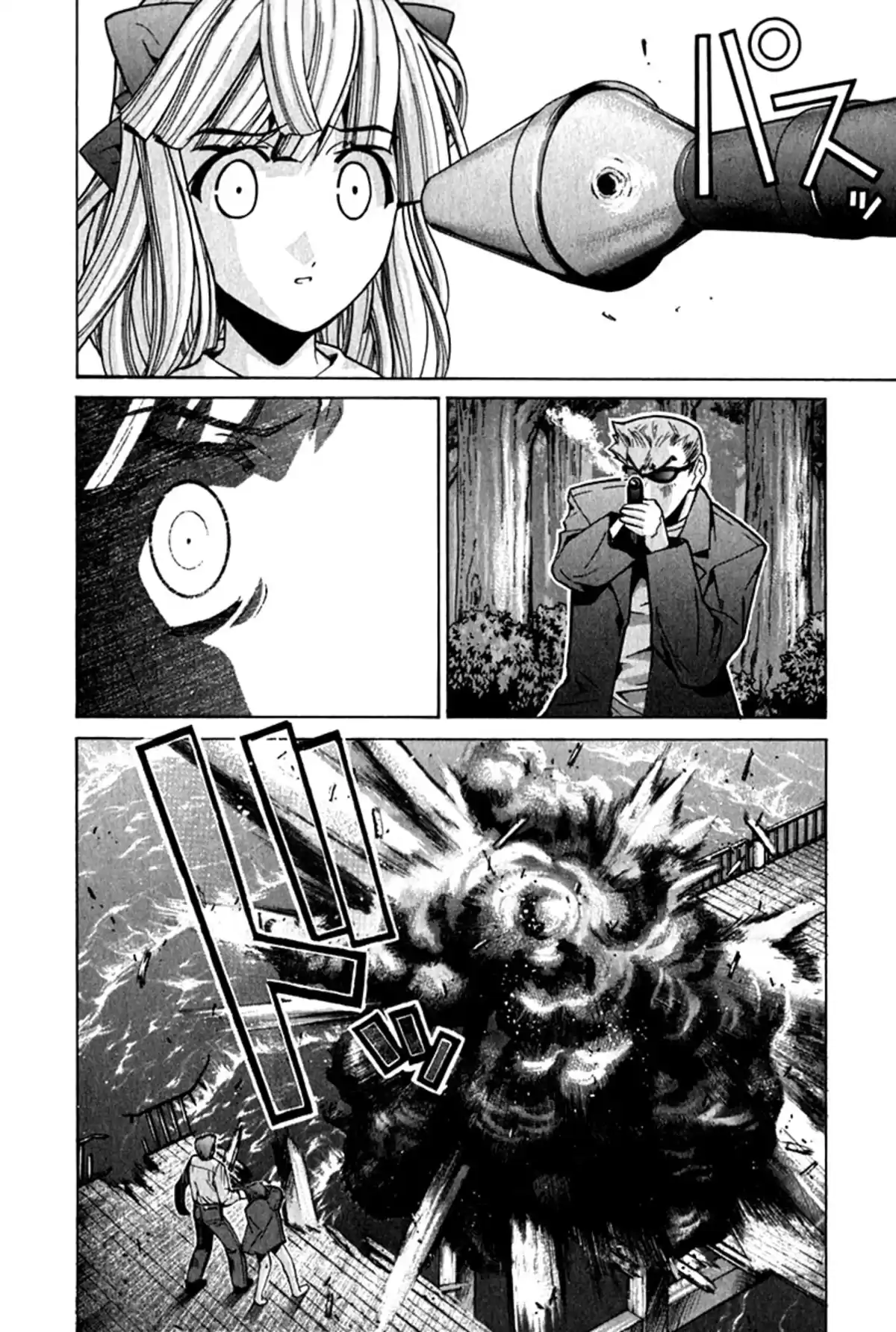 Elfen Lied Volume 7 page 57