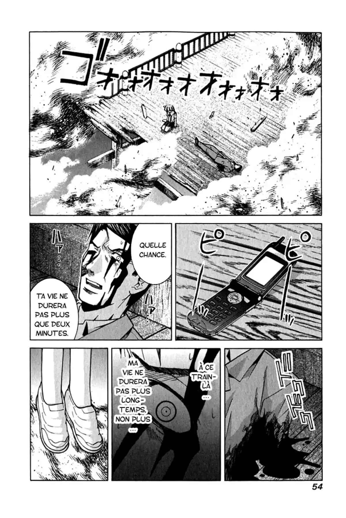 Elfen Lied Volume 7 page 59