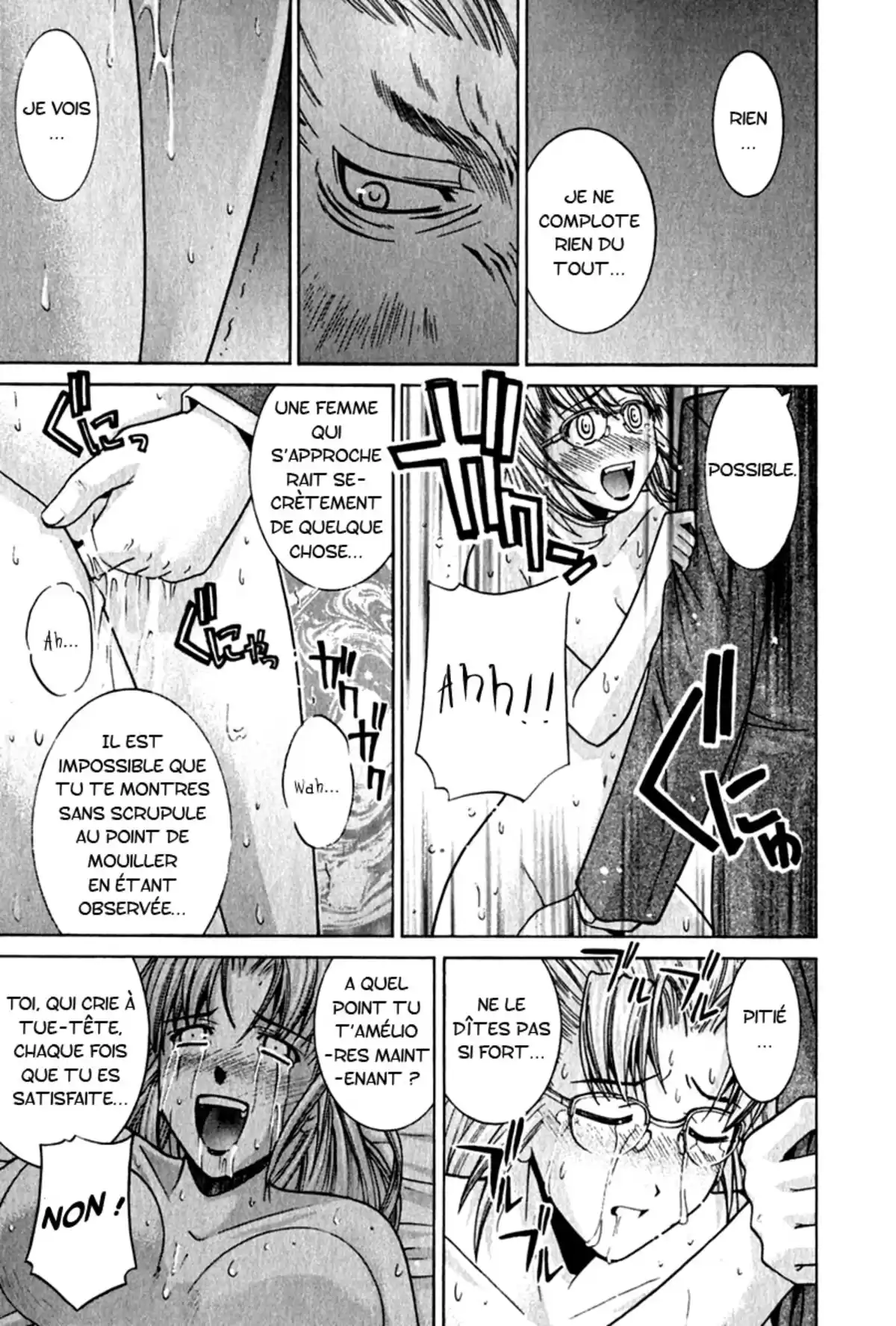 Elfen Lied Volume 7 page 72