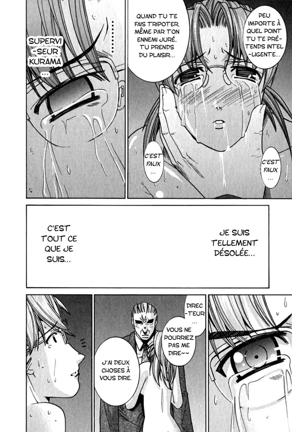 Elfen Lied Volume 7 page 73