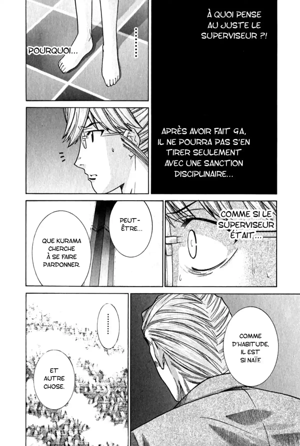 Elfen Lied Volume 7 page 75