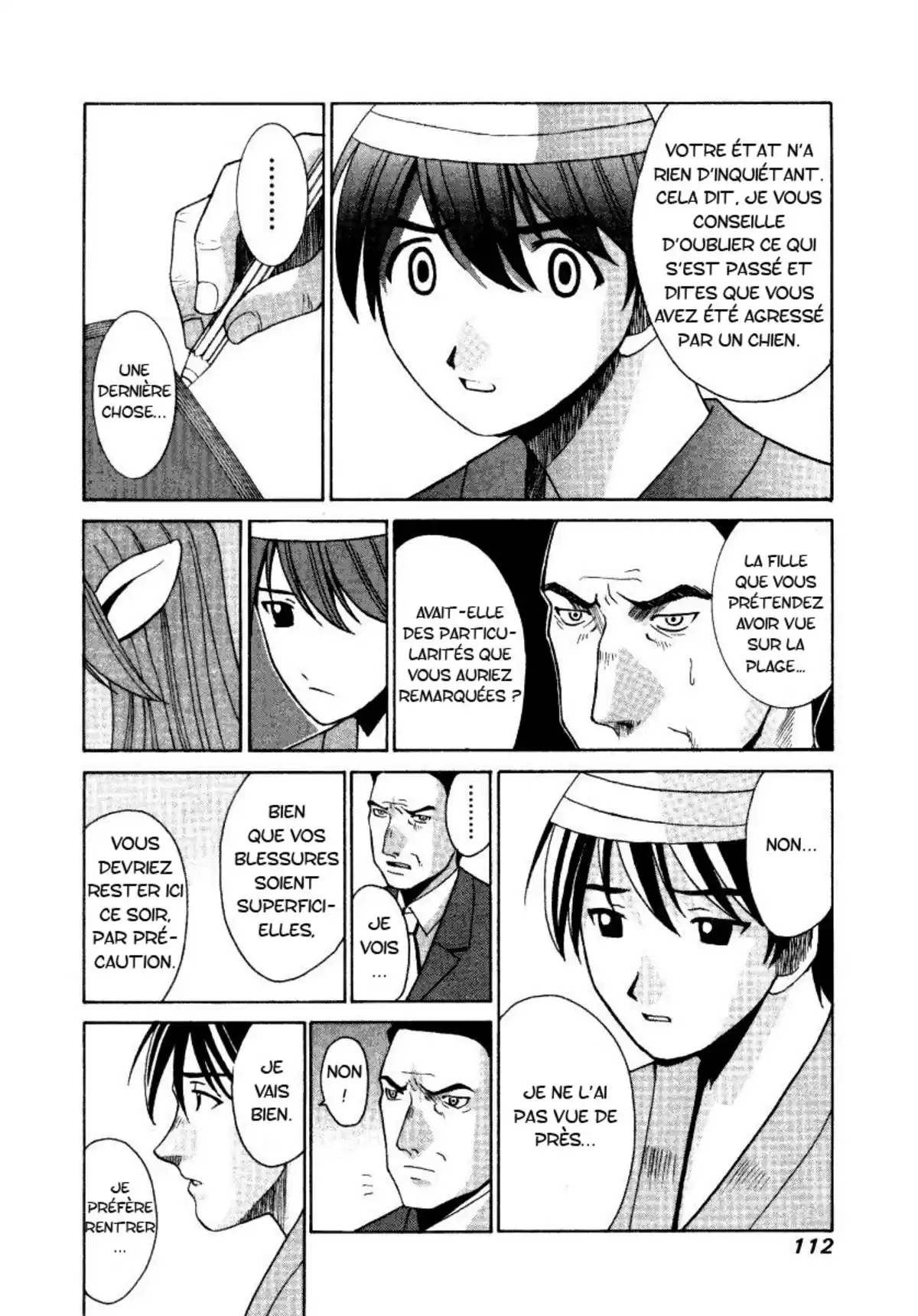 Elfen Lied Volume 1 page 114