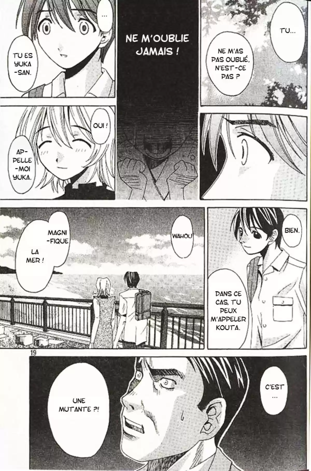 Elfen Lied Volume 1 page 20