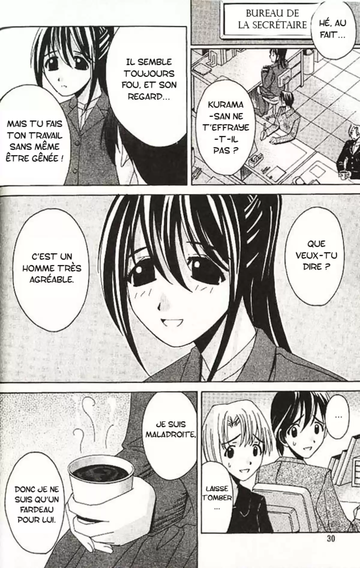 Elfen Lied Volume 1 page 31