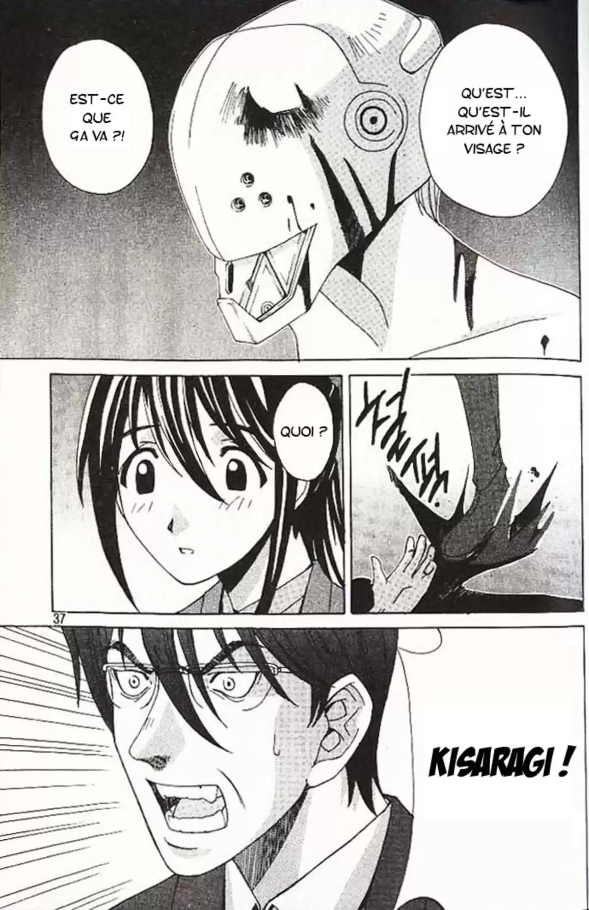 Elfen Lied Volume 1 page 38