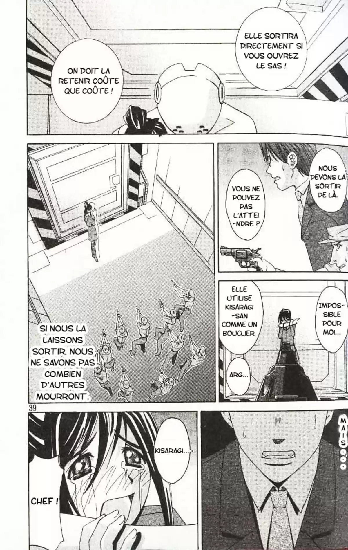 Elfen Lied Volume 1 page 40