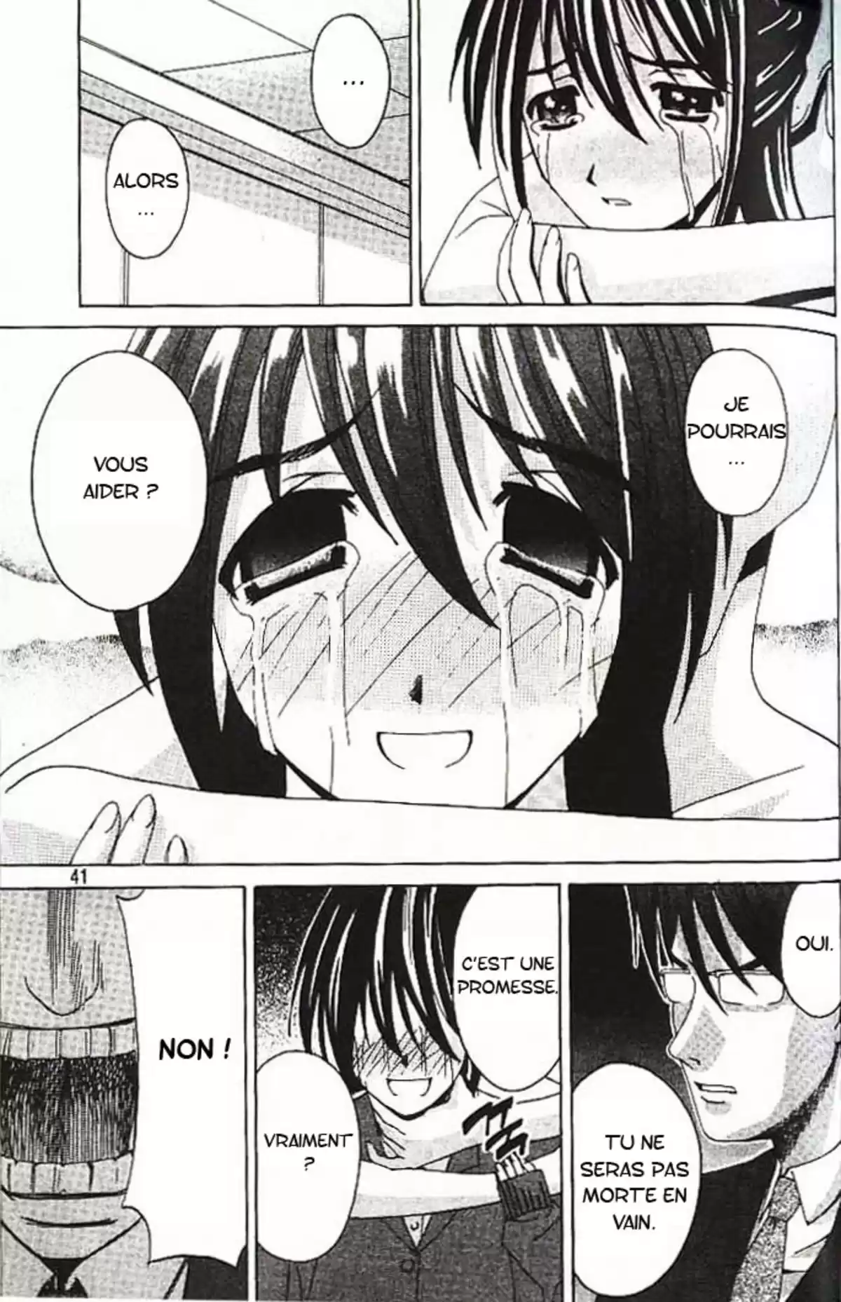 Elfen Lied Volume 1 page 42