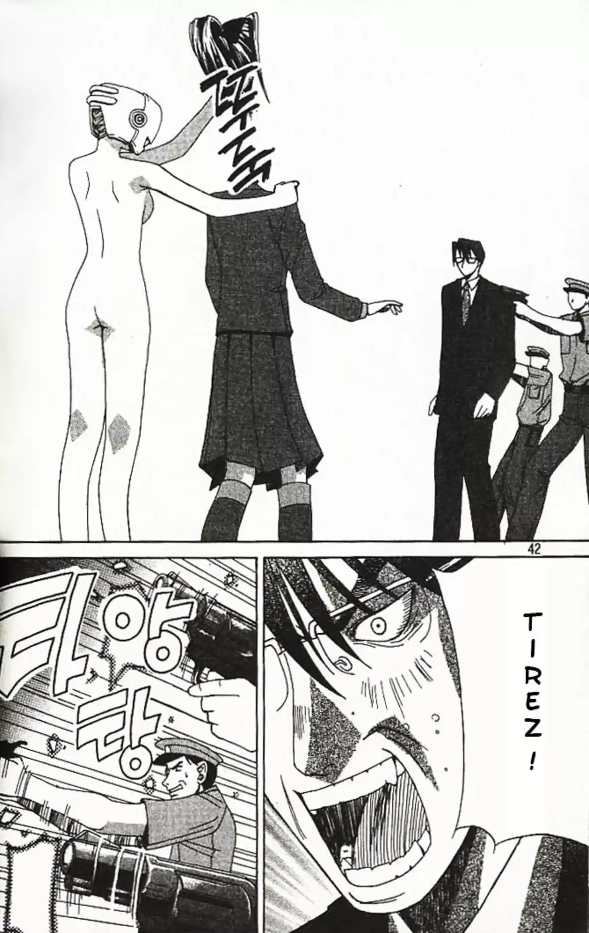 Elfen Lied Volume 1 page 43