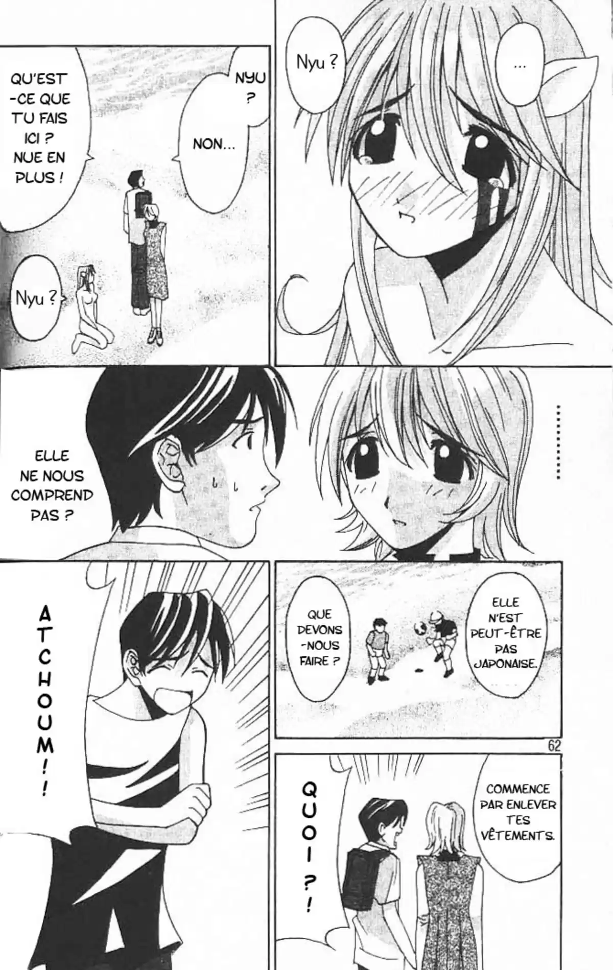 Elfen Lied Volume 1 page 62