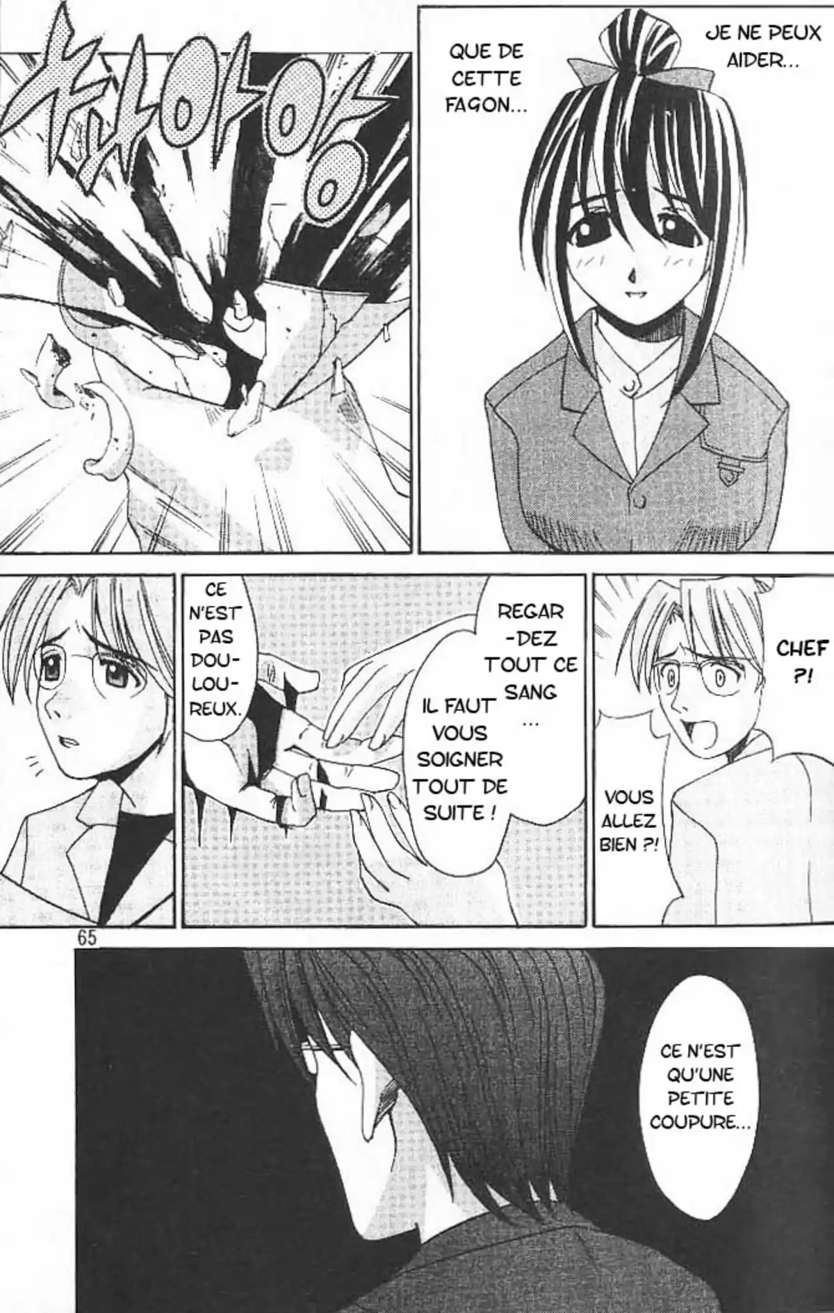 Elfen Lied Volume 1 page 65