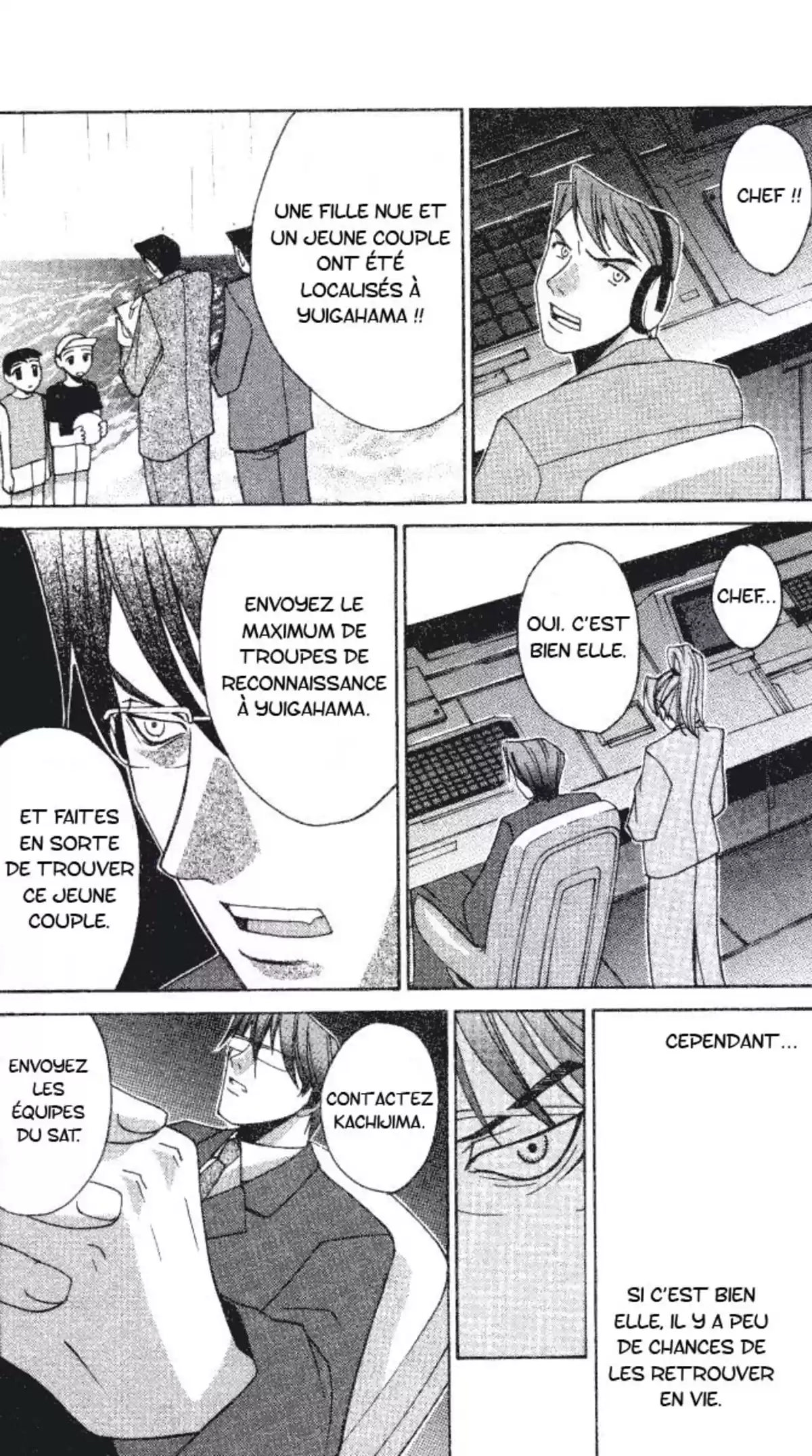 Elfen Lied Volume 1 page 74